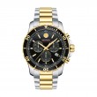 Movado Series 800-1
