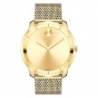 Movado Bold-1