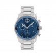 Movado Bold Verso-1