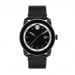 Movado Bold TR90-1