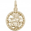 Happiness Symbol-1