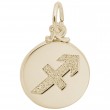 Sagittarius-1