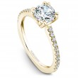Noam Carver Semi Mount Engagement Ring-3
