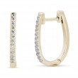 Sachs Signature 14KY .08Ctw Round Diamond U Shape Earring
1.04 Gram-1