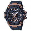 G-STEEL GSTB100G-2A-1