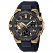 G-STEEL GSTB400GB1A9-1