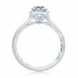 14K White Gold 0.12Ctw Semi Mount With 1.00Ct Head.-3