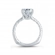 14K White Gold 0.33Ctw Semi Mount With 1.50Ct Head.-3