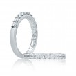 14K White Gold 0.50Ctw Semi Mount .-2
