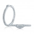 Delicate French Pave Contour Band-1