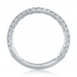 14K White Gold 0.42Ctw Semi Mount .-3