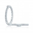 14K White Gold 0.42Ctw Semi Mount .-2