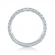 14K White Gold 0.42Ctw Semi Mount .-3