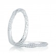 14K White Gold 0.18Ctw Semi Mount .-2