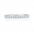 14K White Gold 0.31Ctw Semi Mount .-1