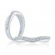 14K White Gold  Semi Mount Diamond Wedding Band-2
