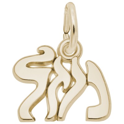 https://www.sachsjewelers.com/upload/product/0768-Gold-Mazel-RC.jpg