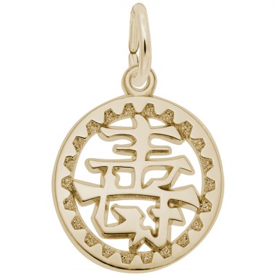 https://www.sachsjewelers.com/upload/product/4032-Gold-Happiness-Symbol-RC.jpg