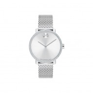 Movado BOLD Shimmer