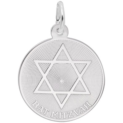 Bat Mitzvah