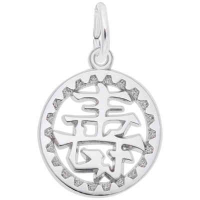 Happiness Symbol