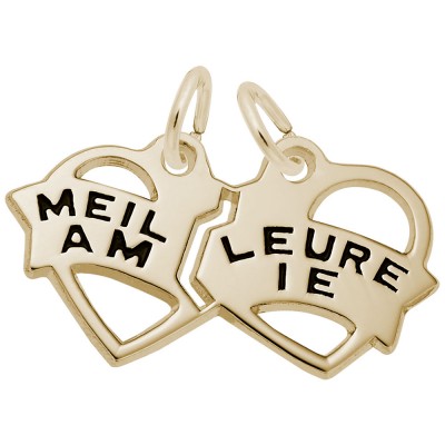 Meilleuri Amie