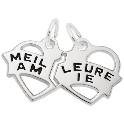 Meilleuri Amie