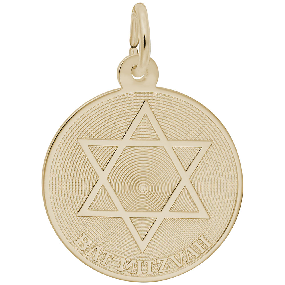 Bat Mitzvah