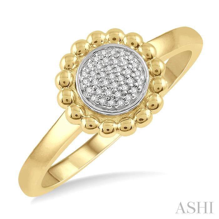 DIAMOND FASHION RING