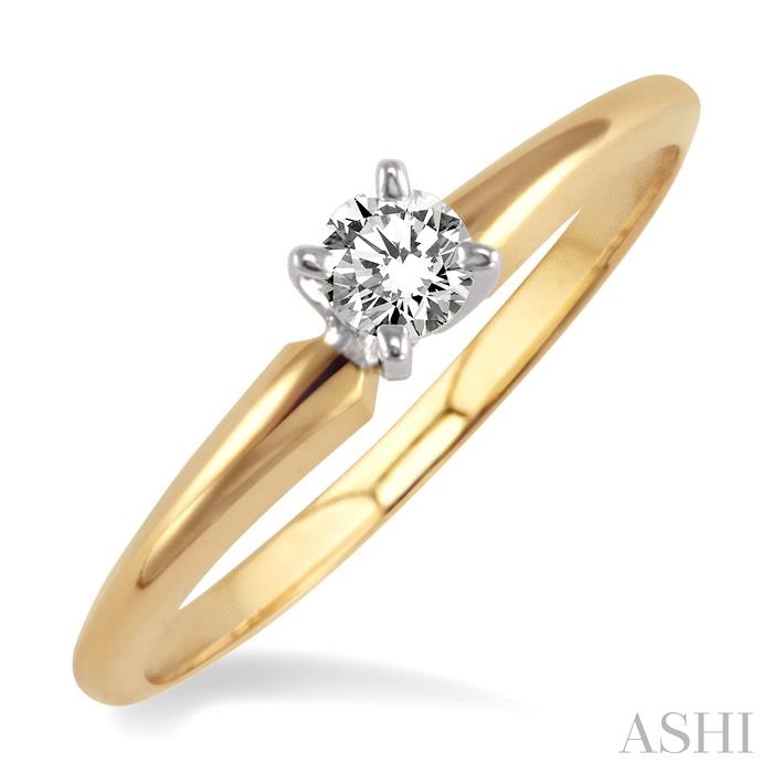 DIAMOND SOLITAIRE RING