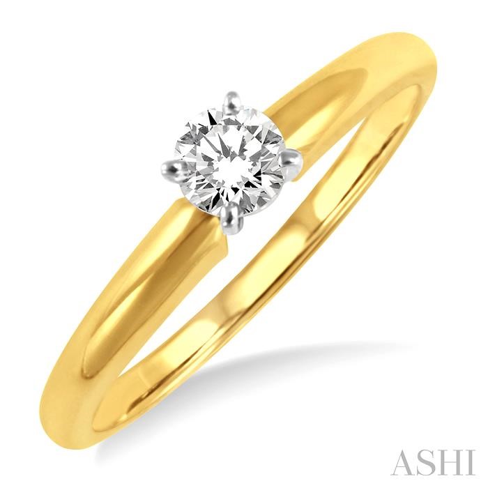 ROUND SHAPE DIAMOND SOLITAIRE RING