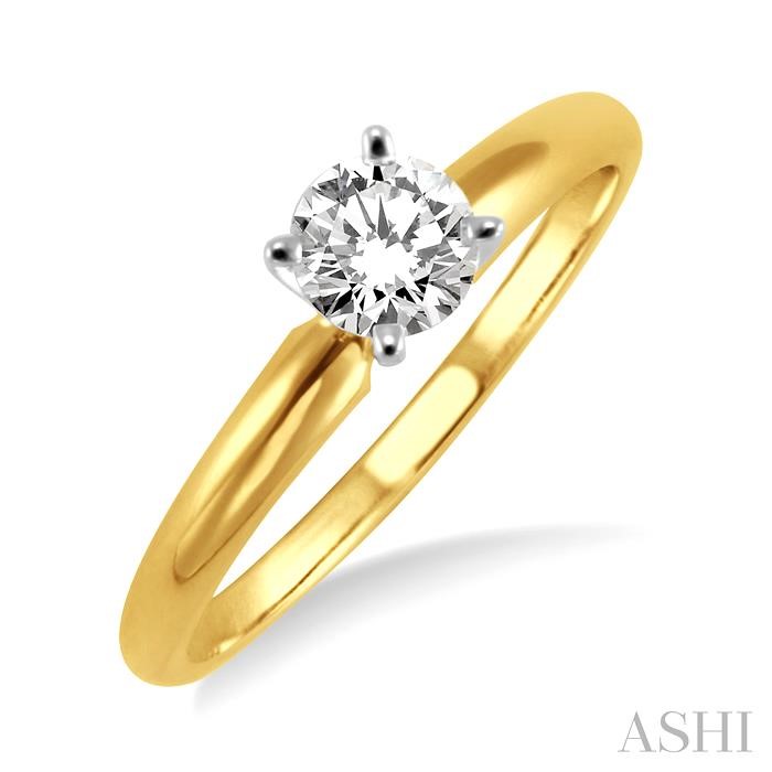 DIAMOND SOLITAIRE RING