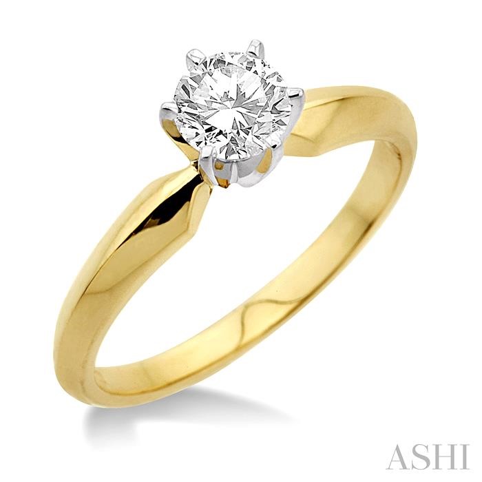 DIAMOND SOLITAIRE RING