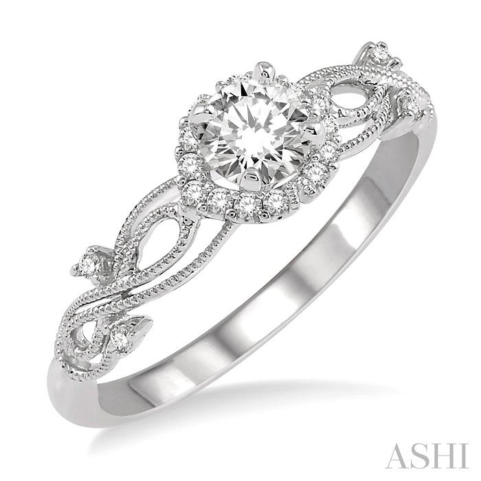 SEMI-MOUNT HALO DIAMOND ENGAGEMENT RING