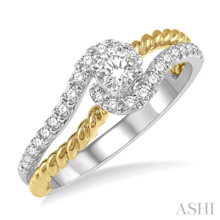 SEMI-MOUNT DIAMOND ENGAGEMENT RING