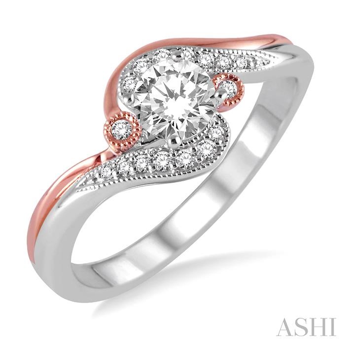 SEMI-MOUNT DIAMOND ENGAGEMENT RING