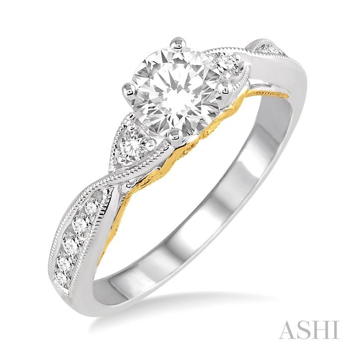 SEMI-MOUNT DIAMOND ENGAGEMENT RING