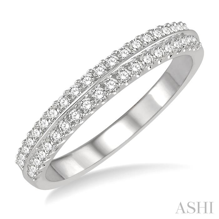 STACKABLE DIAMOND WEDDING BAND