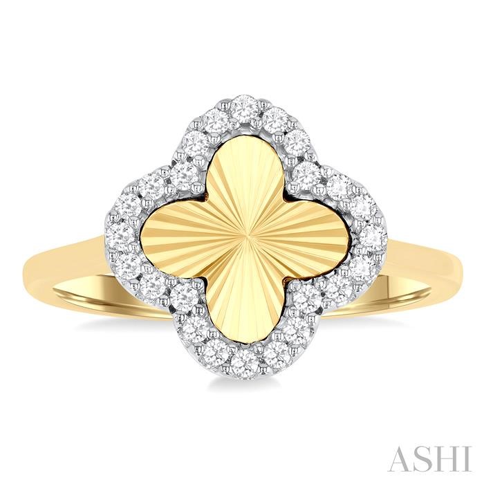 Clover Fluted Diamond Fashion Ring-2