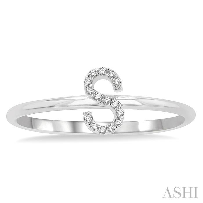 Block 'S' Initial Diamond Ring-2