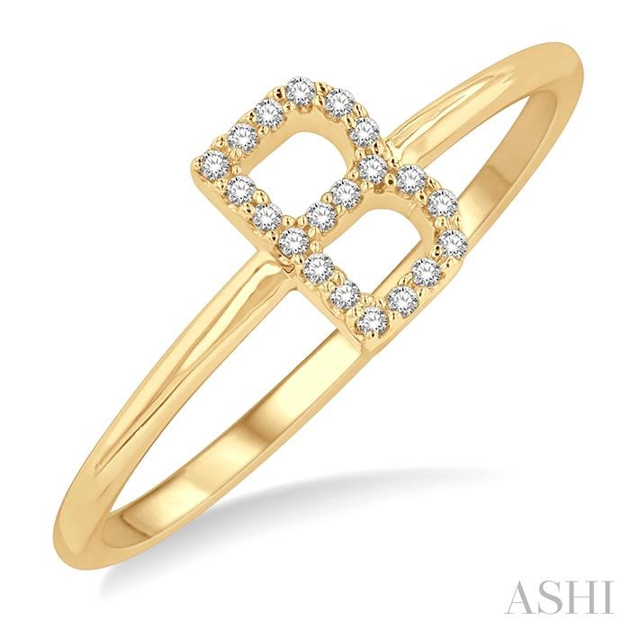 Block 'B' Initial Diamond Ring