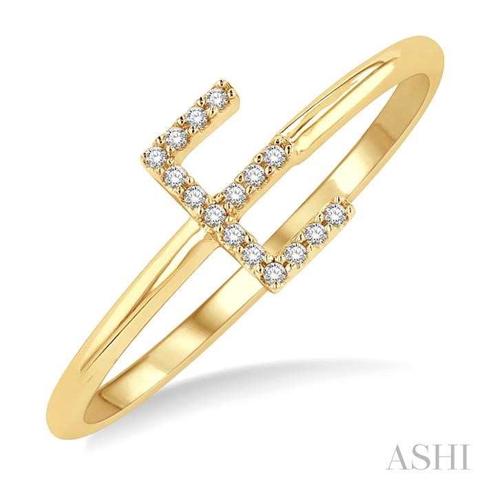 Block 'E' Initial Diamond Ring