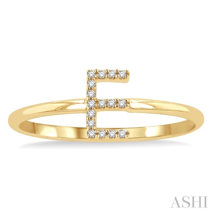 Block 'E' Initial Diamond Ring-2