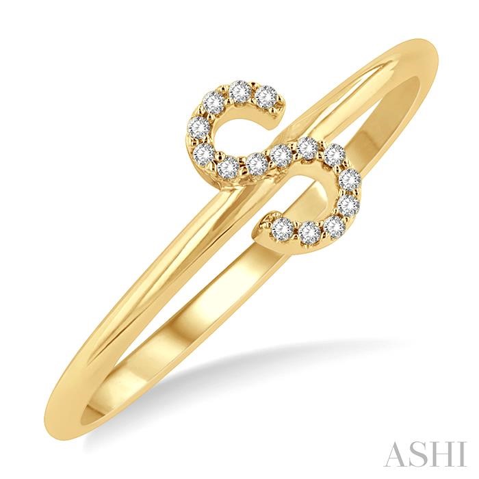 Block 'S' Initial Diamond Ring