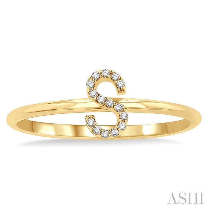 Block 'S' Initial Diamond Ring-2