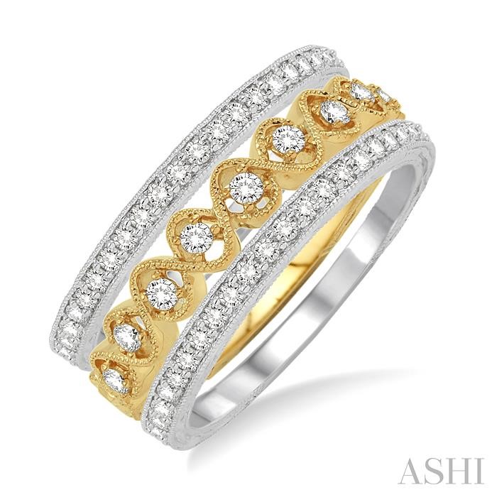 STACKABLE DIAMOND BAND SET