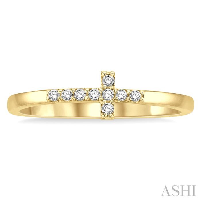 Stackable Sideway Cross Petite Diamond Fashion Ring-2