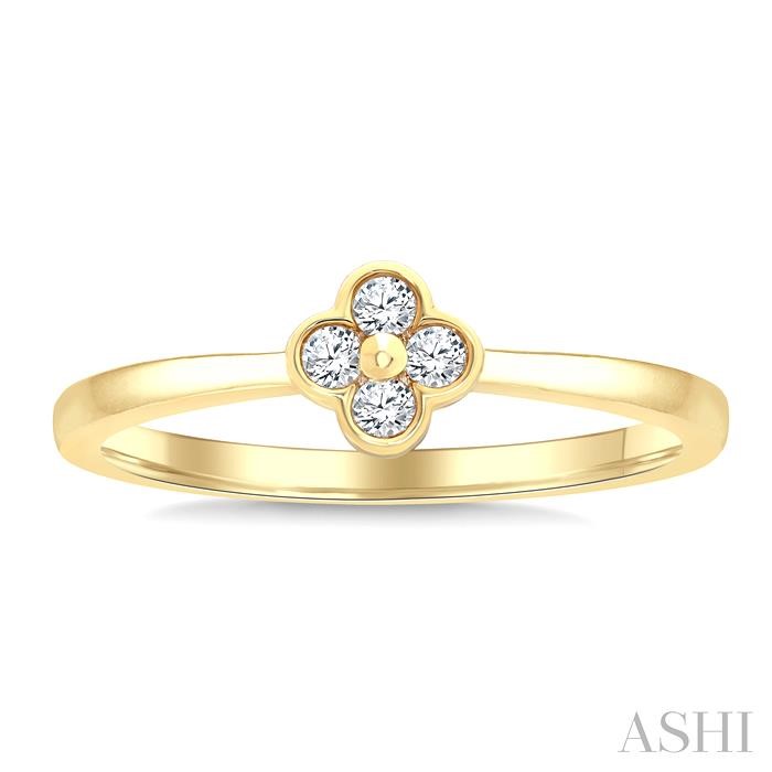 Petite Clover Diamond Fashion Ring