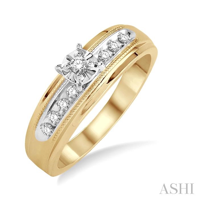 DIAMOND ENGAGEMENT RING