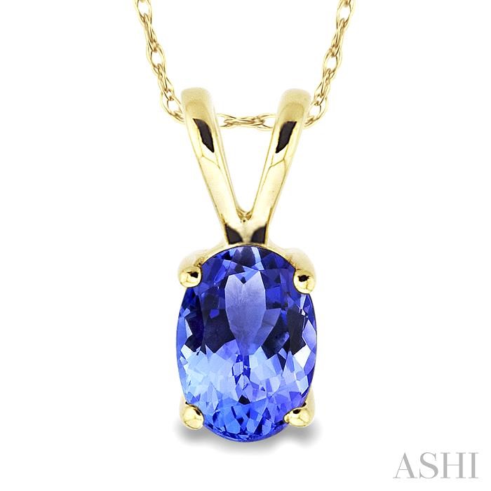 Oval Shape Gemstone Solitaire Pendant